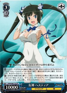 70726f647563742f777364646d7338