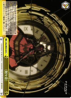 WS】“〈刻々帝〉”狂三(サイン)【SP】DAL/WE33-004SPヴァイス