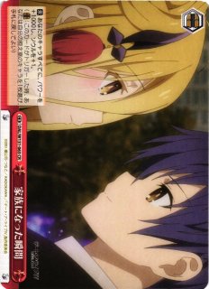 WS】気ままな現代っ子 みに【SR】KNK/W132-071S - C-labo OnlineShop