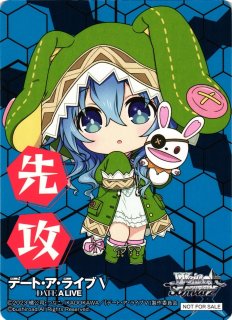 WS】力になりたい 七罪(サイン)【SP】DAL/W131-018SP - C-labo OnlineShop