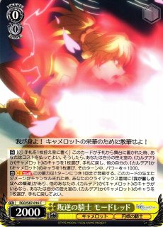 70726f647563742f777366676f7338