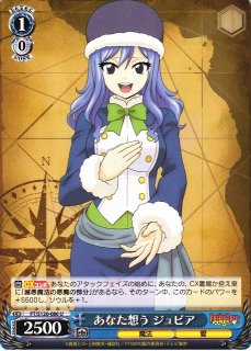 WS】繊細で真っ直ぐ 中野 二乃(サイン+箔押し)【SSP】5HY/W83-105SSP