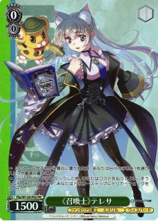 WS】“芦毛の怪物”オグリキャップ(サイン+箔押し)【SSP】UMA/W134