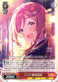 70726f647563742f777367696d7731