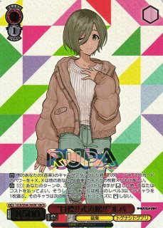 WS】一人じゃないステージ ルパ(サイン)【SP】GCR/SE48-40SP - C-labo