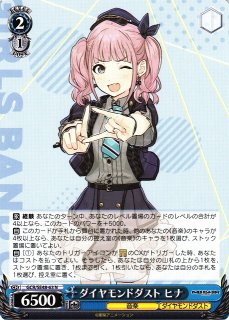 WS】100年クエスト グレイ・フルバスター【R】FT/S120-078 - C-labo