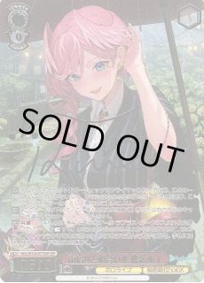 WS】雨宿りと相合い傘 鷹嶺ルイ(サイン+箔押し)【SSP】HOL/W104-077SSP