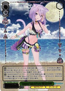 WS】Summer Splash Party! 星街すいせい(箔押し)【HLP】HOL/WE44-44HLP