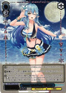 WS】Summer Splash Party! 星街すいせい(箔押し)【HLP】HOL/WE44-44HLP