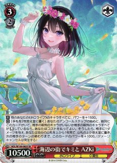 70726f647563742f7773686f6c7731