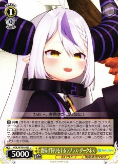 ホロカ 緑エール 星街すいせい 風間いろは プロモ ホロライブOCG 緑