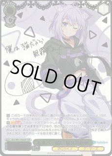 WS】未来へ一緒に 猫又おかゆ(サイン+箔押し)【SSP】HOL/W91-036SSP