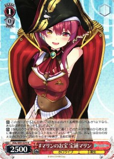 70726f647563742f7773686f6c7739