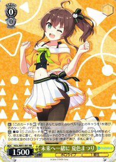 70726f647563742f7773686f6c7739