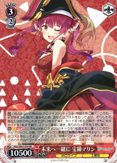 WS】未来へ一緒に 宝鐘マリン(サイン+箔押し)【SSP】HOL/W91-076SSP