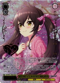 WS】巡り巡るシンフォニー 水本ゆかり(サイン)【SP】IMC/WE51-34SP - C