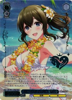 WS】たいようのガーデン 龍崎 薫(箔押し)【M@P】IMC/WE51-07M@P - C