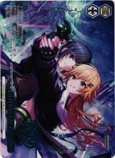 WS】素顔のピーチバカンス 櫻井桃華【N】IMC/WE51-27 - C-labo OnlineShop