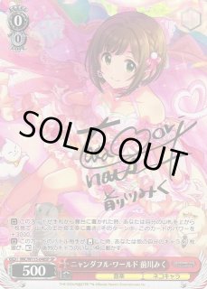 70726f647563742f7773696d637731