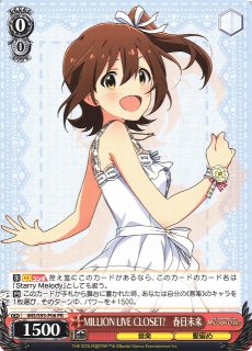 70726f647563742f7773696d737339