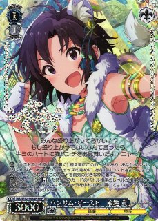 WS】蒼い鳥 如月千早(箔押し)【BNP】IAS/SE52-45BNP - C-labo OnlineShop