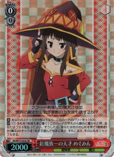 70726f647563742f77736b73773735