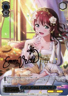 70726f647563742f77736c6e6a7765