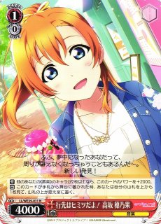 70726f647563742f77736c2d776533