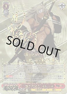 WS】“強き女剣士”ギレーヌ(サイン+箔押し)【SSP】MTI/S83-053SSP