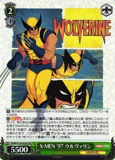 MAR/S124】MARVEL Vol.3 [MARVEL STUDIOS]ヴァイスシュヴァルツ