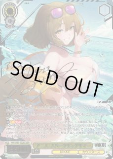 NIK/S117】勝利の女神：NIKKEヴァイスシュヴァルツ：シュヴァルツ