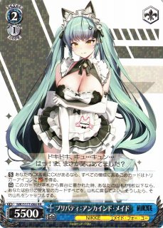 WS】“失楽園”ドロシー(サイン)【SP】NIK/S117-087SP - C-labo OnlineShop