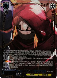 WS】極大級魔法詠唱者 イビルアイ(サイン)【SP】OVL/SE54-78SP - C