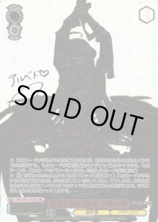 OVL/SE51】劇場版「オーバーロード」聖王国編ヴァイスシュヴァルツ