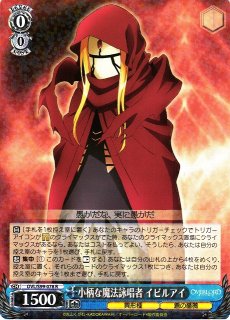 70726f647563742f77736f766c7339