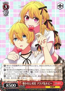 WS】星降る夜に 黒川あかね【RR】OSK/S121-067 - C-labo OnlineShop