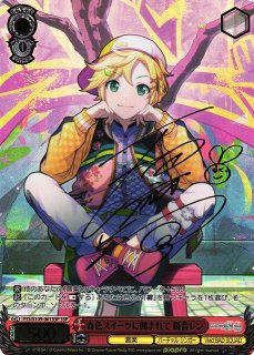 WS】春色スイーツに囲まれて 鏡音レン(サイン+箔押し)【SSP】PJS/S109