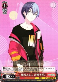 70726f647563742f7773706a737331