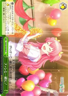 黒板に咲くサクラ 巡音ルカ SSP 状態A 黒板に咲くサクラ] 巡音ルカ