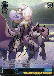 70726f647563742f7773706a737331