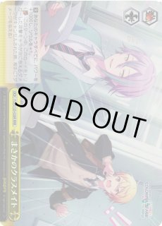 PJS/S125】プロジェクトセカイ カラフルステージ！ feat. 初音ミク Vol