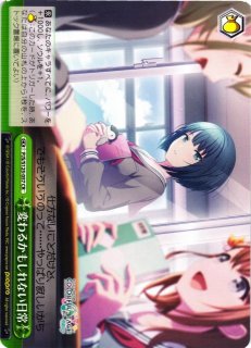 WS】キラキラ笑顔の魔法 初音ミク【R】PJS/S125-004 - C-labo OnlineShop