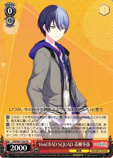 70726f647563742f7773706a737339