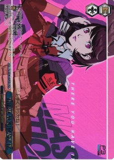 WS】メアリー:ベイゴッデス(サイン)【SP】NIK/S117-039SP - C-labo