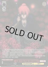 WS】人斬り抜刀斎 緋村剣心(サイン+箔押し)【SEC】RKN/S115-040SEC