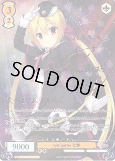 ヴァイスシュヴァルツ ロゼゆずソフト通販ならカードラボ！