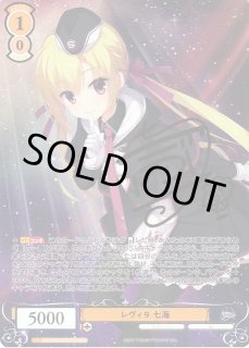 ヴァイスシュヴァルツ ロゼゆずソフト通販ならカードラボ！