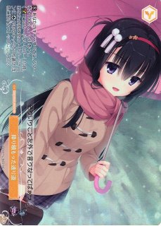 LO】偽りの学生会長 三司 あやせ【PR】LO-1613-ALycee Overture - 通販