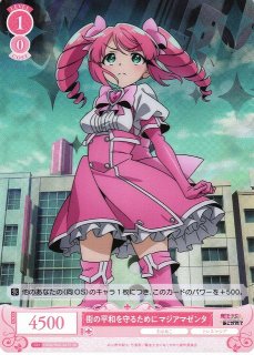 70726f647563742f7773726f733032