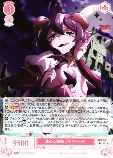 70726f647563742f7773726f733032